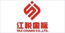 上海江稅國際貿易有限公司
