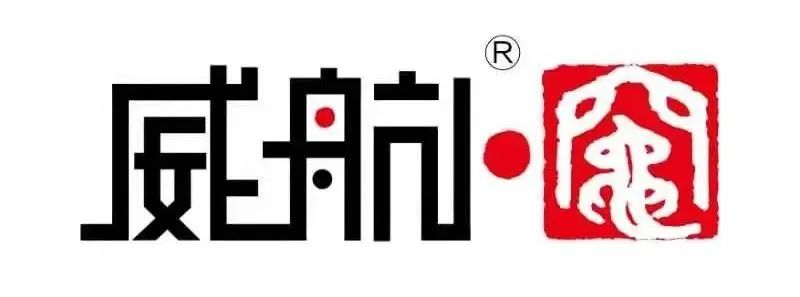武義大航節(jié)能設備有限公司