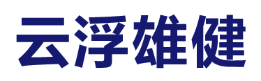 西安云浮雄健環(huán)保科技有限公司